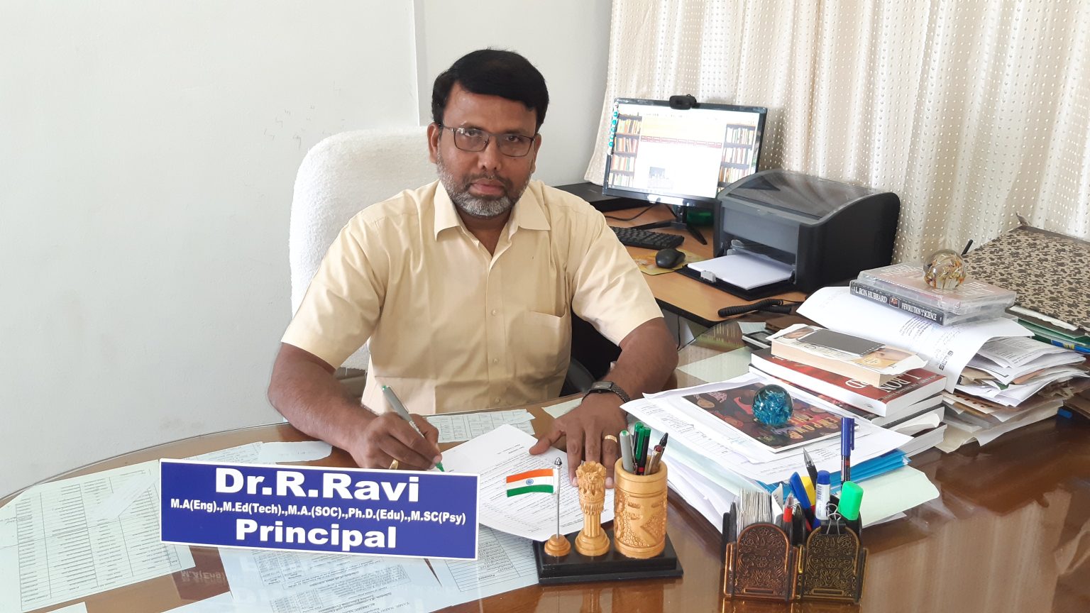 Principal Image
